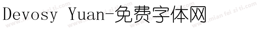 Devosy Yuan字体转换